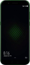 Xiaomi Black Shark